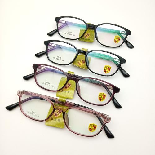 tr90眼镜框男女学生近视眼镜架小脸全框黑色透明镜框230