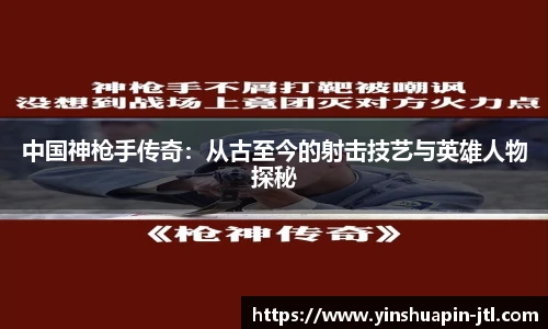 米乐·M6官网