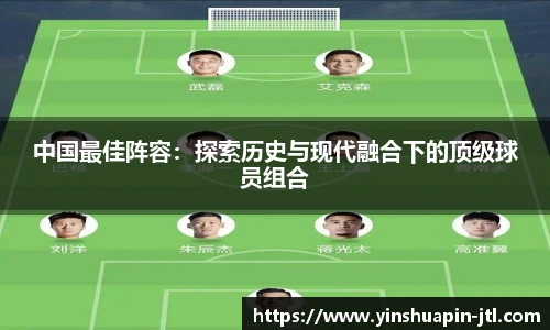 米乐·M6