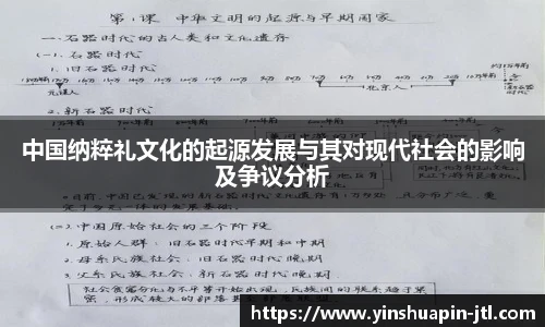 米乐
