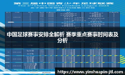 米乐·M6官网