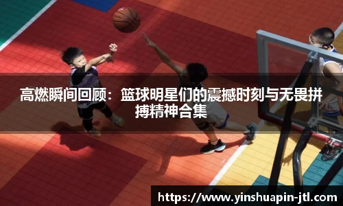 米乐·M6官网