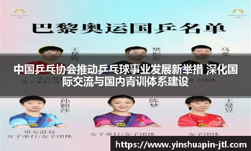 米乐