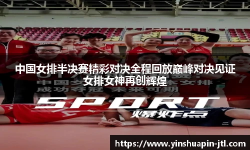 米乐·M6