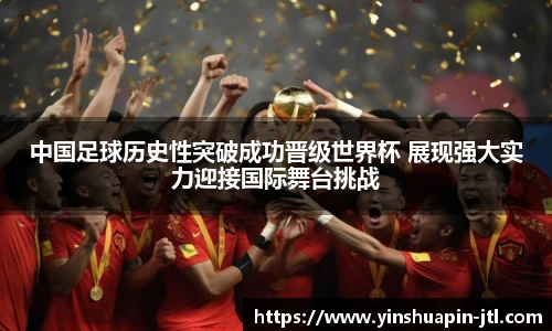 米乐·M6登录入口