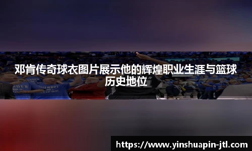 米乐·M6