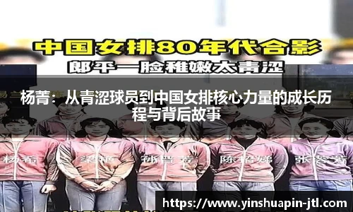 米乐·M6