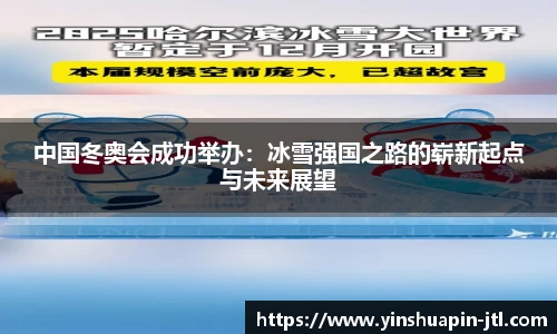 米乐