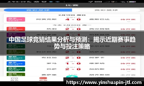 米乐·M6登录入口