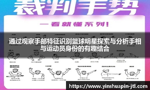 米乐·M6官网