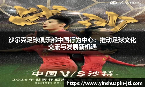米乐·M6官网