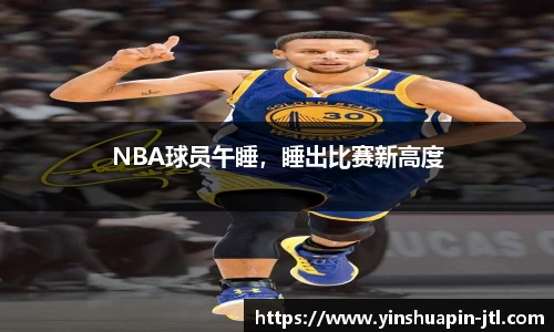 米乐·M6