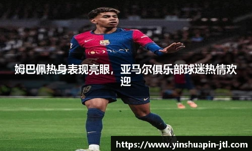 米乐·M6官网