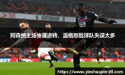 米乐
