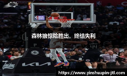 米乐