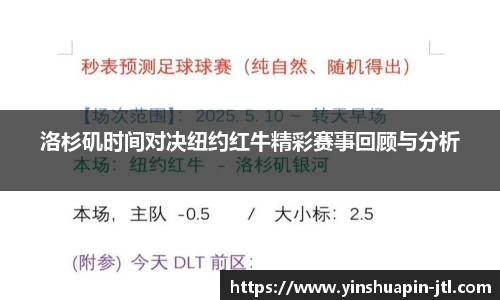 米乐·M6官网
