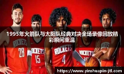 米乐·M6官网