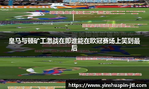 米乐