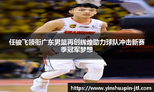 米乐·M6登录入口