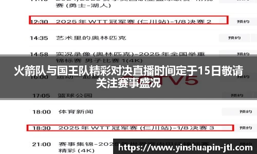 米乐·M6官网