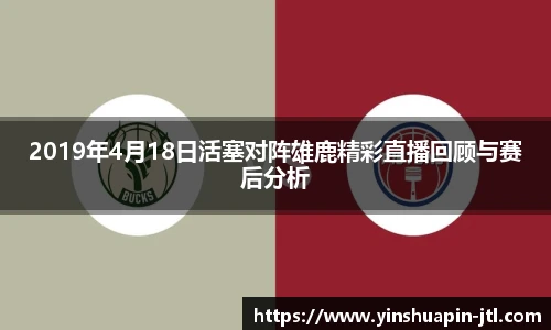 米乐·M6官网