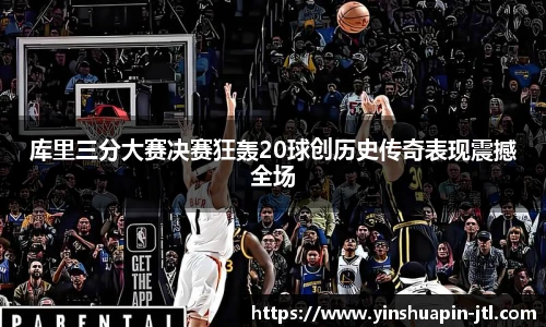 米乐·M6官网
