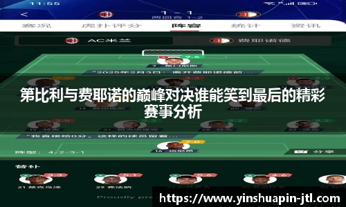 米乐·M6官网