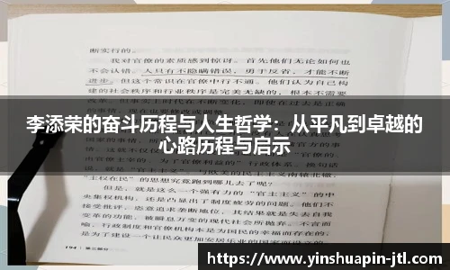 米乐·M6
